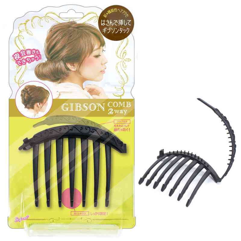 ヘアアレンジグッズを使っていますか?