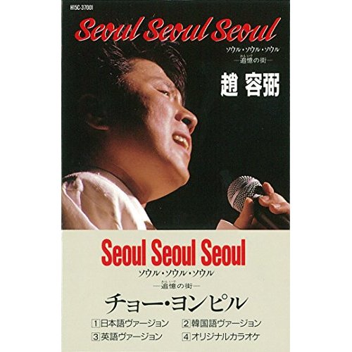 ソウルやR&Bが好きな人！！