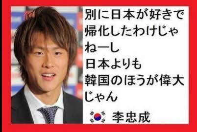 千原ジュニア 新幹線の非常識な「オバサン」を非難「ヤクザやもん、やってること！」