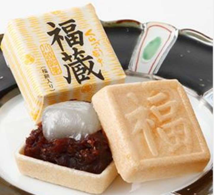 【スギちゃん】出逢いあり別れありの新しい季節だぜぇ。頑張ろうぜぇ。パート10