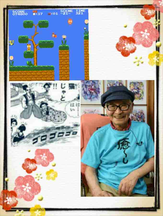 【スギちゃん】出逢いあり別れありの新しい季節だぜぇ。頑張ろうぜぇ。パート10