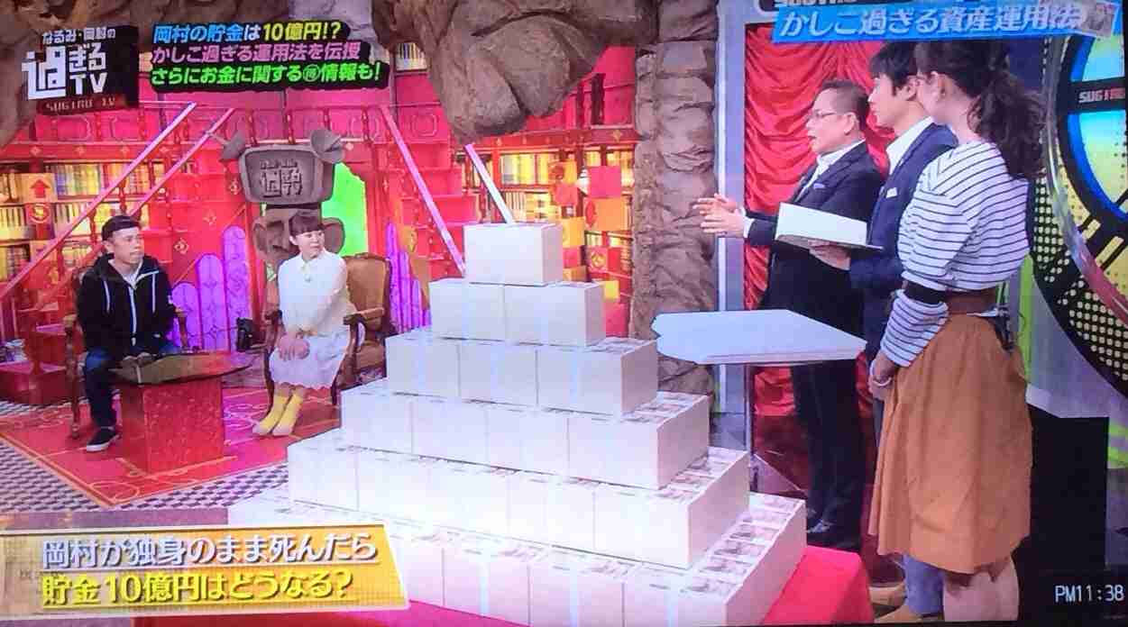 【スギちゃん】出逢いあり別れありの新しい季節だぜぇ。頑張ろうぜぇ。パート10