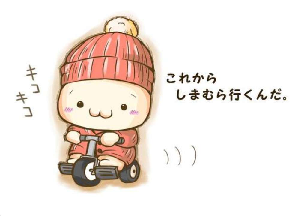 【スギちゃん】出逢いあり別れありの新しい季節だぜぇ。頑張ろうぜぇ。パート10