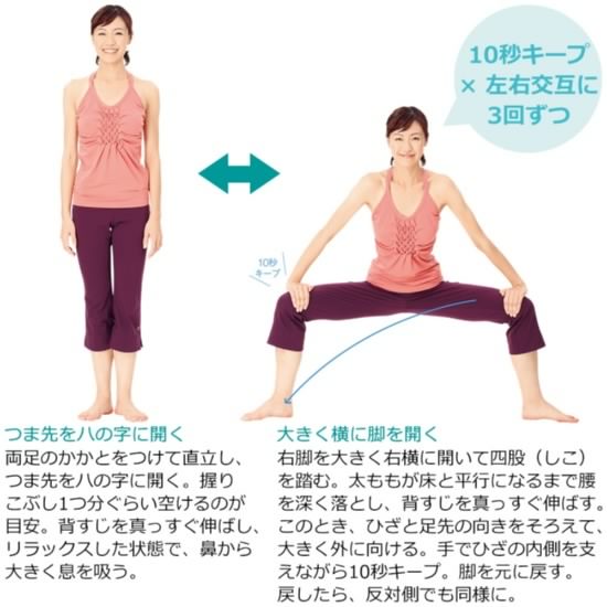 【スギちゃん】出逢いあり別れありの新しい季節だぜぇ。頑張ろうぜぇ。パート10