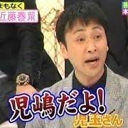 佐々木希の意味深写真にツッコミ 同棲匂わせる料理にスタジオざわつく