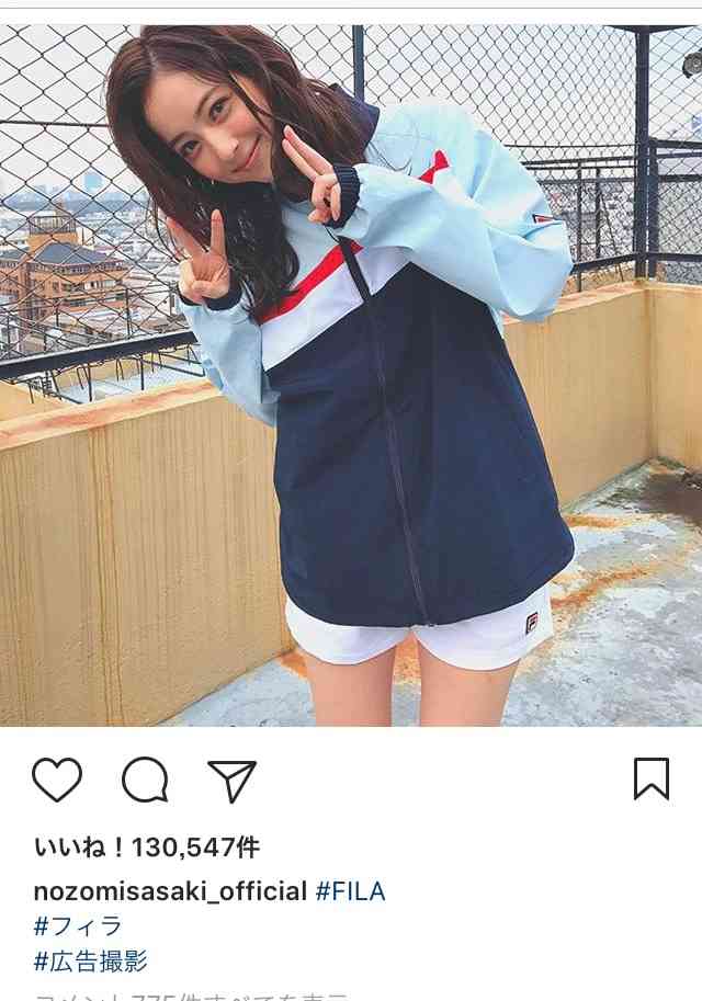 佐々木希の意味深写真にツッコミ 同棲匂わせる料理にスタジオざわつく