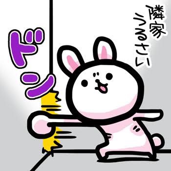 レオパレス利用したことある方