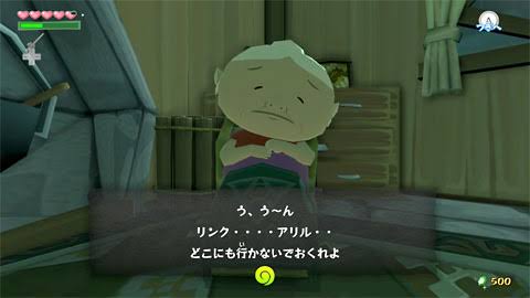 ガルちゃん民が主人公のゼルダの伝説にありがちなこと