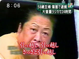 妙に覚えている出来事