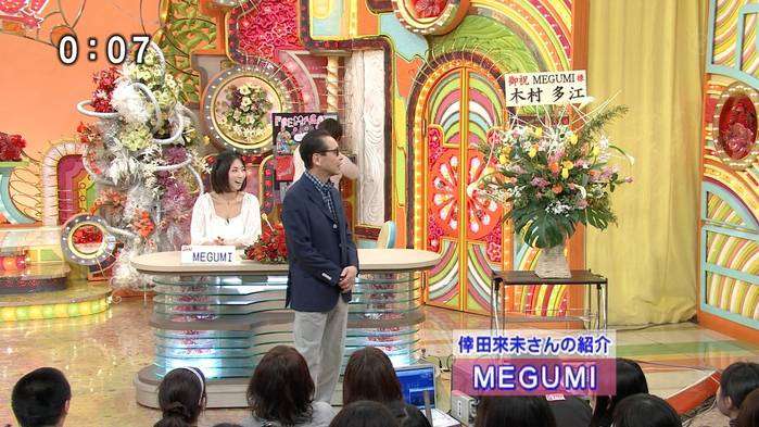 妙に覚えている出来事