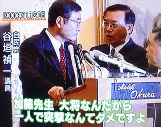 妙に覚えている出来事