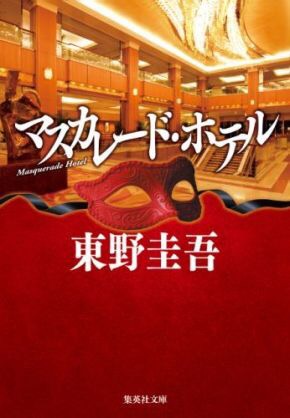 読書離れ進行…中学生から「読書は効率が悪い」の声も「なぜ読書をしなければいけないの？」への回答