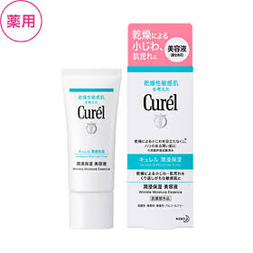 40代以上の女性  プチプラ化粧品