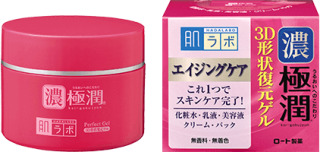 40代以上の女性  プチプラ化粧品