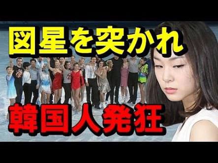 明石家さんま 浅田真央の引退報道に疑問「ちょっと騒ぎ過ぎ」