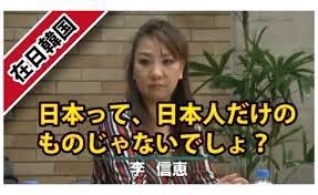 明石家さんま 浅田真央の引退報道に疑問「ちょっと騒ぎ過ぎ」