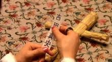 明石家さんま 浅田真央の引退報道に疑問「ちょっと騒ぎ過ぎ」