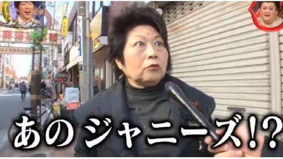 最も「お笑いセンス」が高いジャニーズメンバーランキング