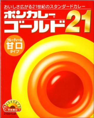 そっくりさんでKis-My-Ft2を完成させよう!