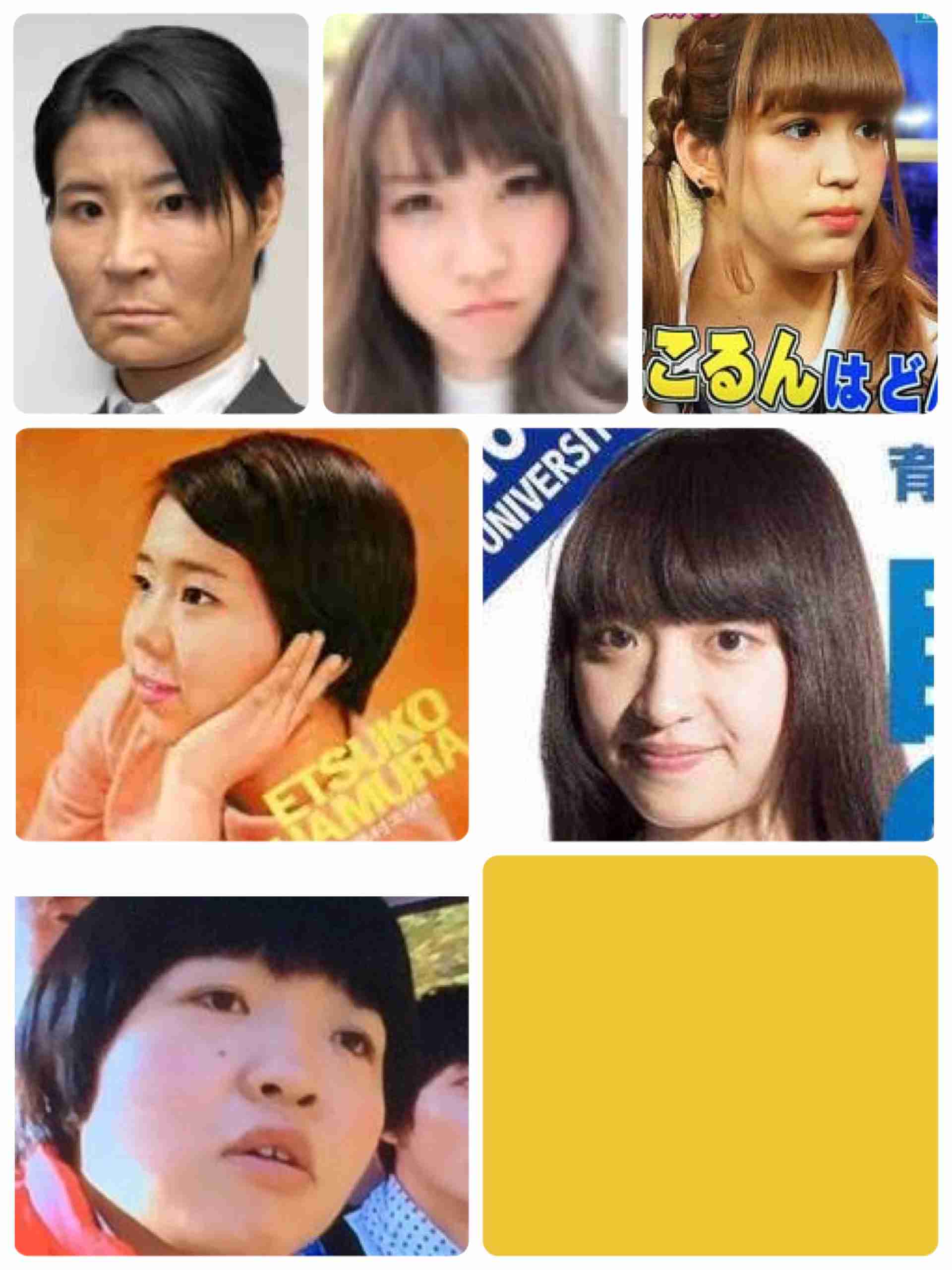 そっくりさんでKis-My-Ft2を完成させよう!