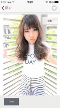 そっくりさんでKis-My-Ft2を完成させよう!