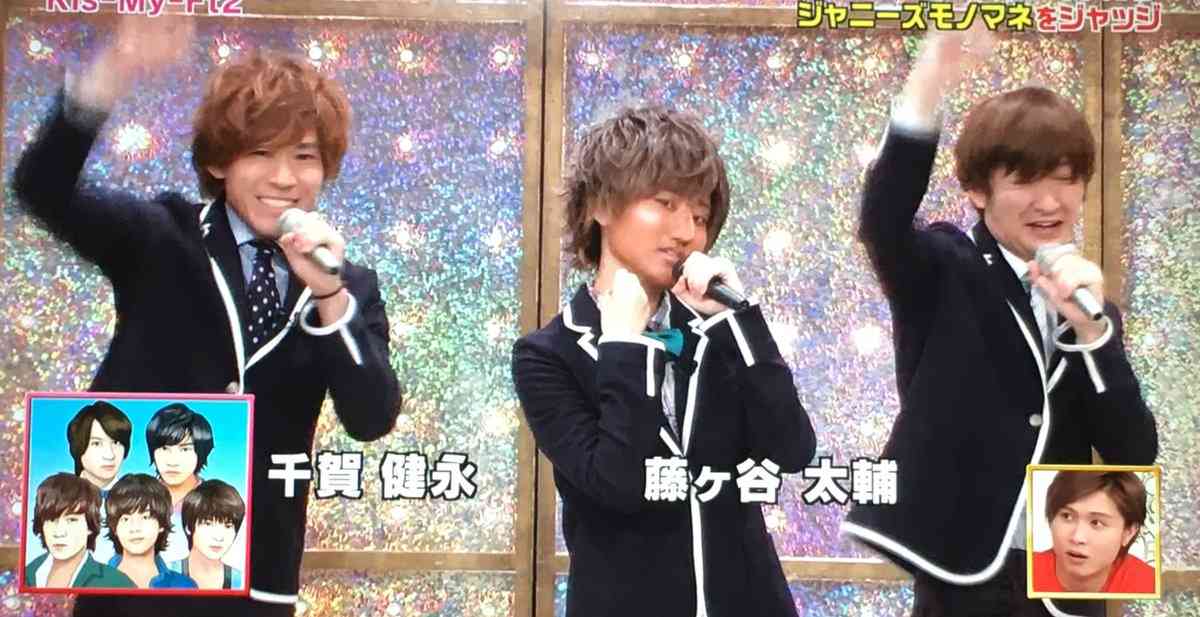 そっくりさんでKis-My-Ft2を完成させよう!