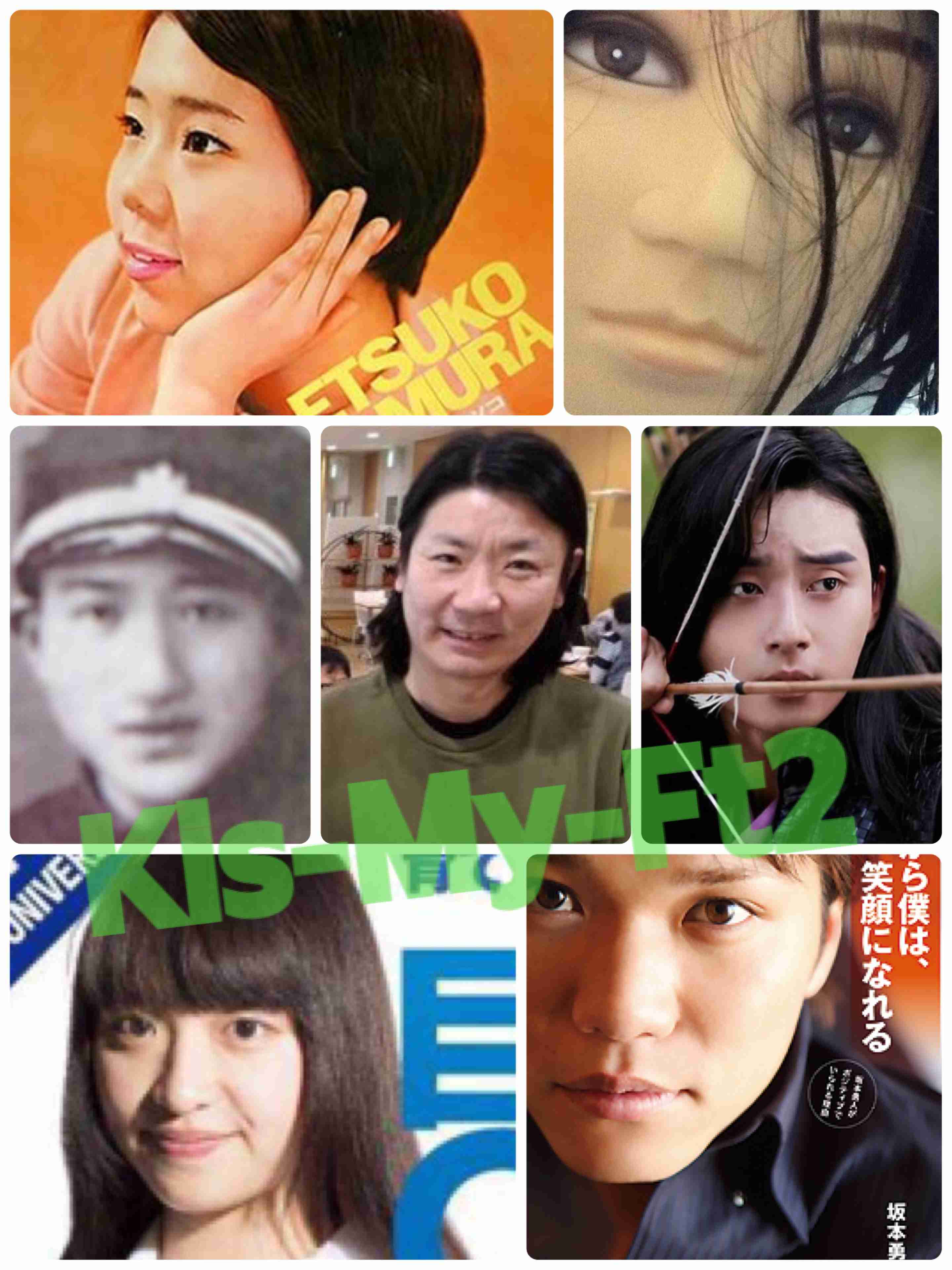 そっくりさんでKis-My-Ft2を完成させよう！ | ガールズちゃんねる - Girls Channel -