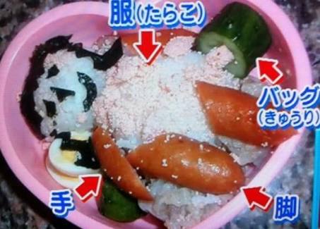 有名人、芸能人の料理写真が見たい！