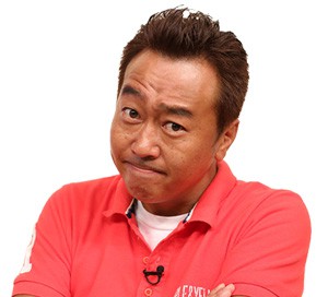 実父からのセクハラ