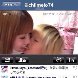 実父からのセクハラ