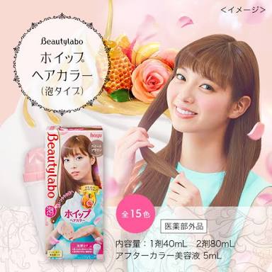 今日これといった予定のない人がコメントしに来るトピ