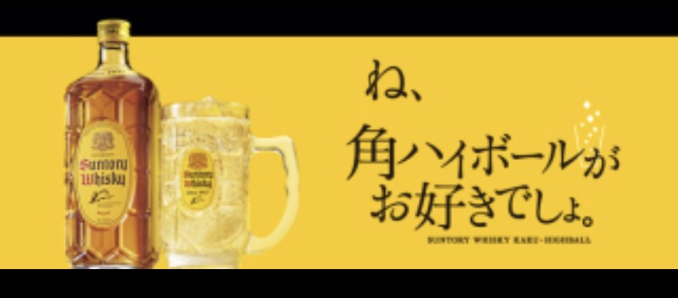 ここだけ場末のスナック。何でも話しなよ。