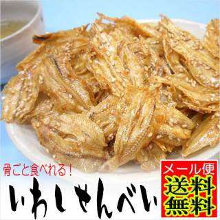 ここだけ場末のスナック。何でも話しなよ。
