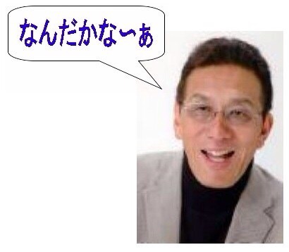 脇汗、ワキガ手術したことあるひと！
