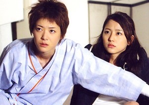 上野樹里、結婚1周年の幸せツーショット写真を公開