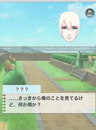 理解出来ない行動