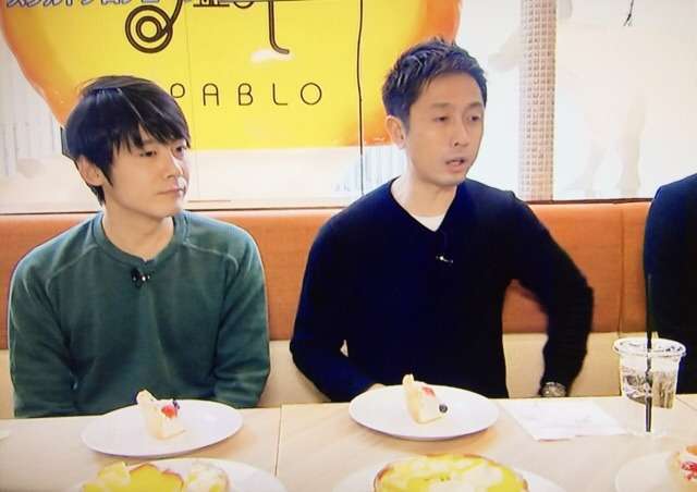 ロザンが好きな人