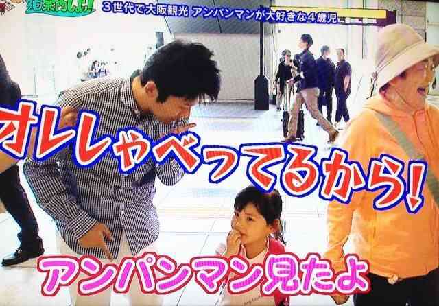 ロザンが好きな人