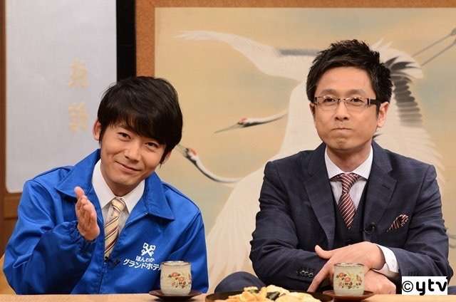 ロザンが好きな人