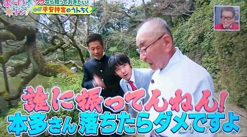 ロザンが好きな人