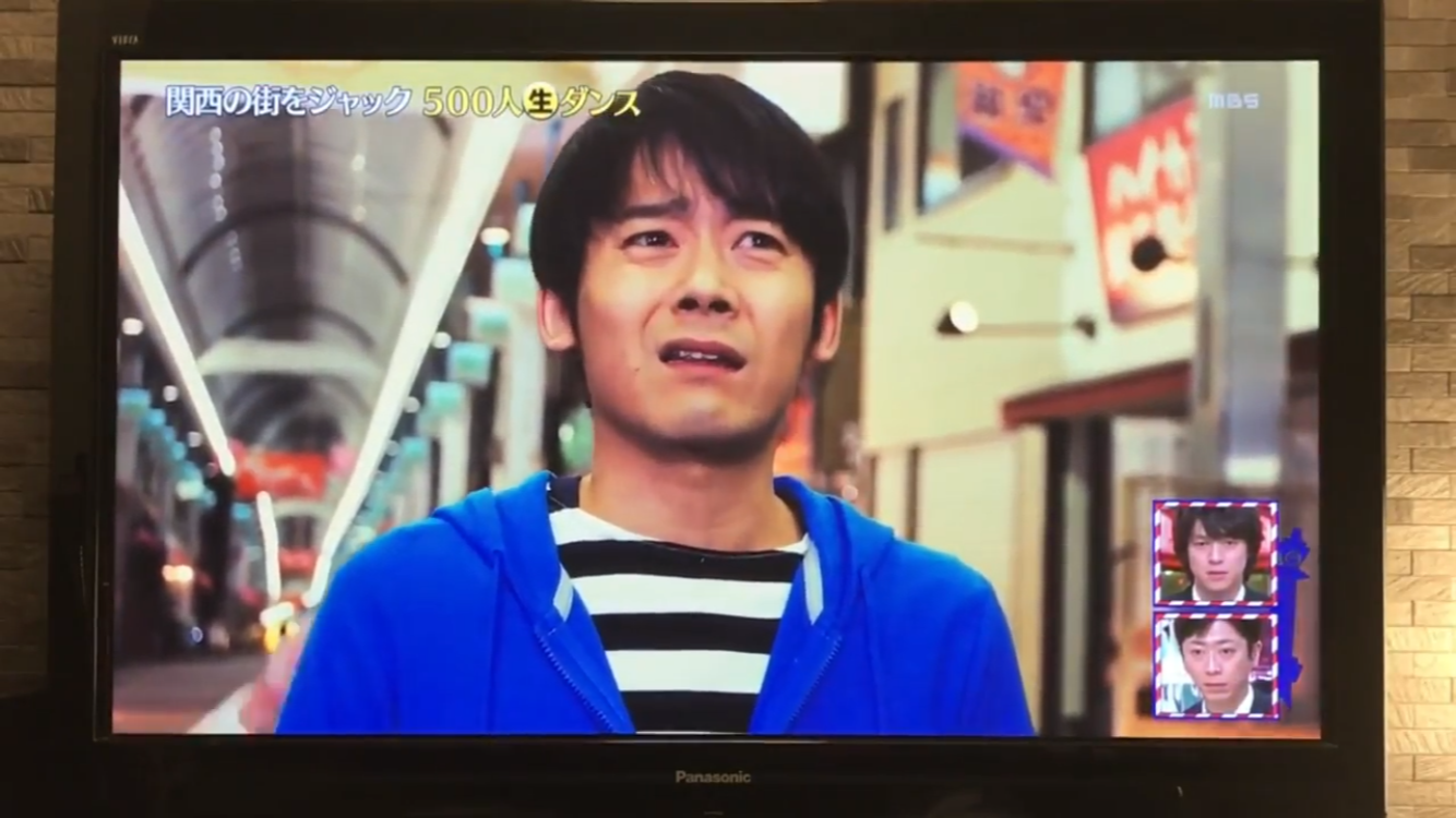 ロザンが好きな人