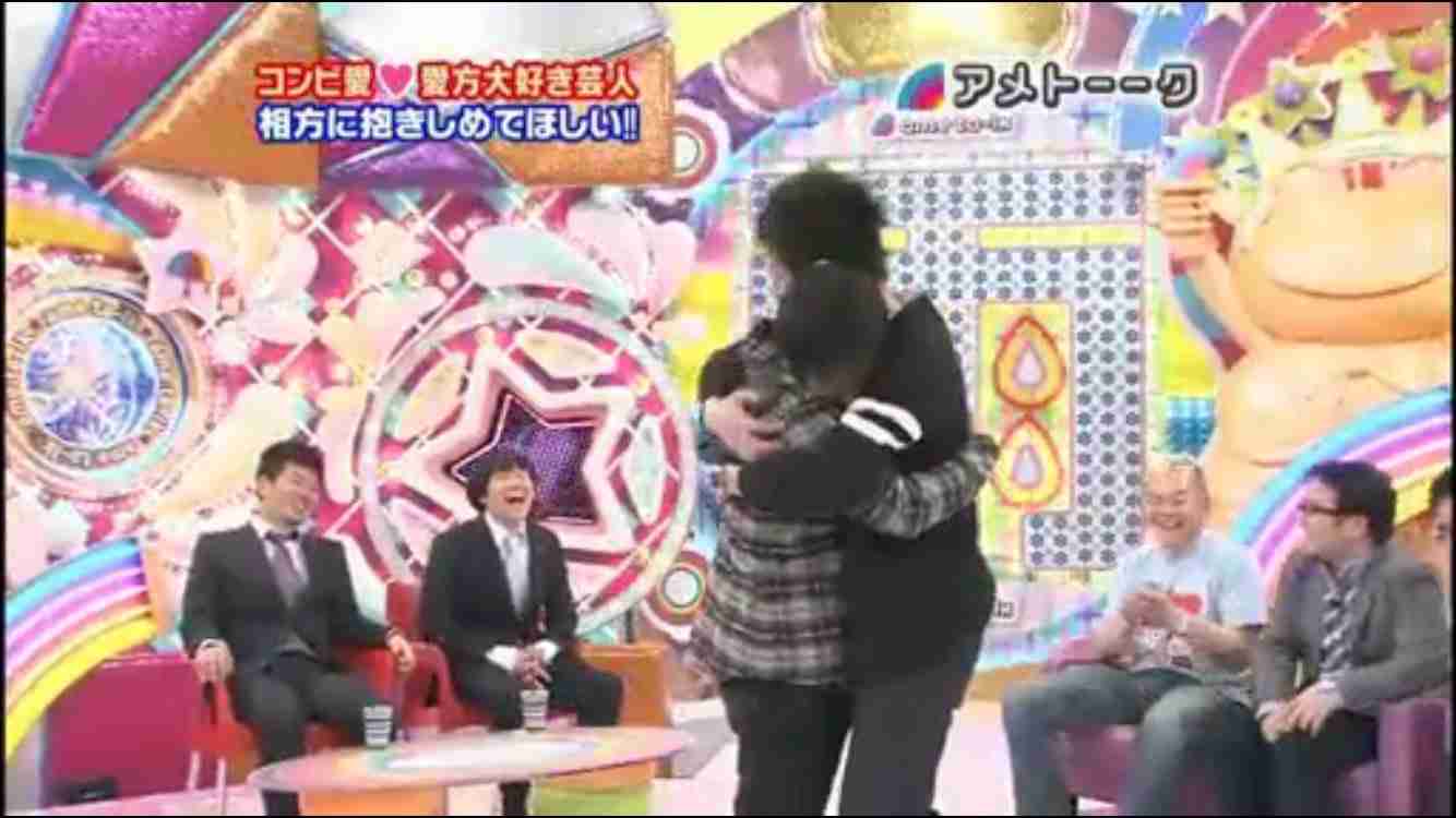 ロザンが好きな人