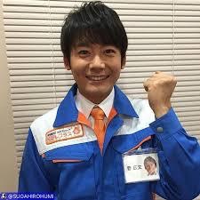 ロザンが好きな人