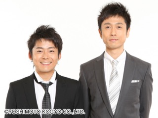 ロザンが好きな人