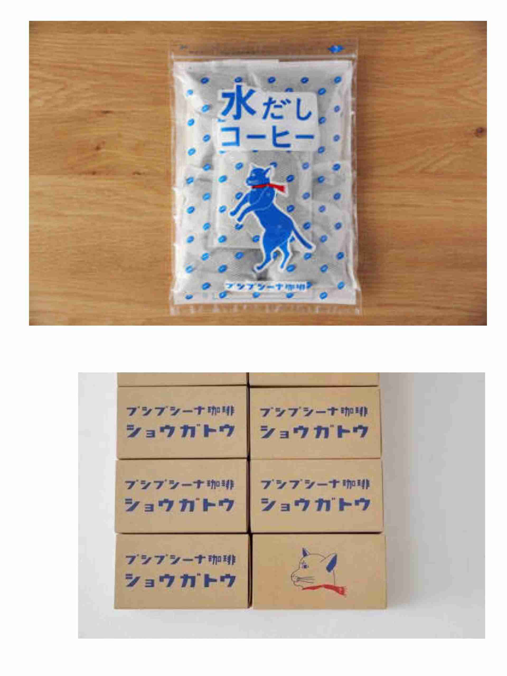 好きな商品パッケージ