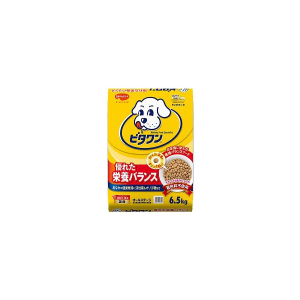 好きな商品パッケージ