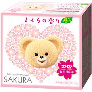 好きな商品パッケージ
