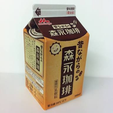 好きな商品パッケージ