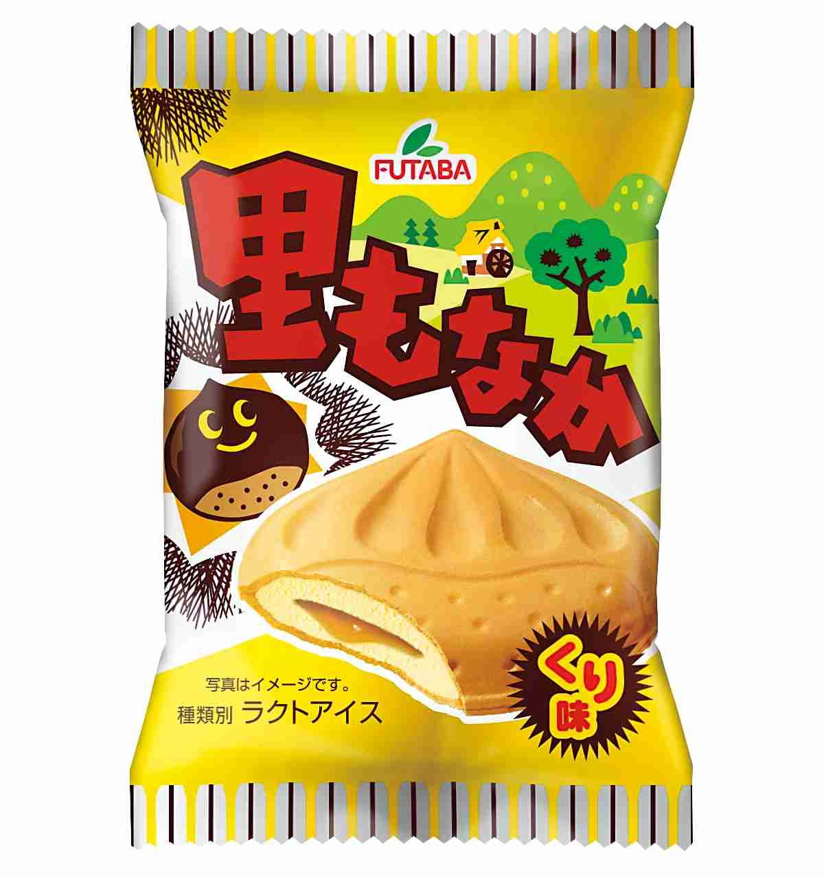 好きな商品パッケージ