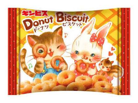 好きな商品パッケージ